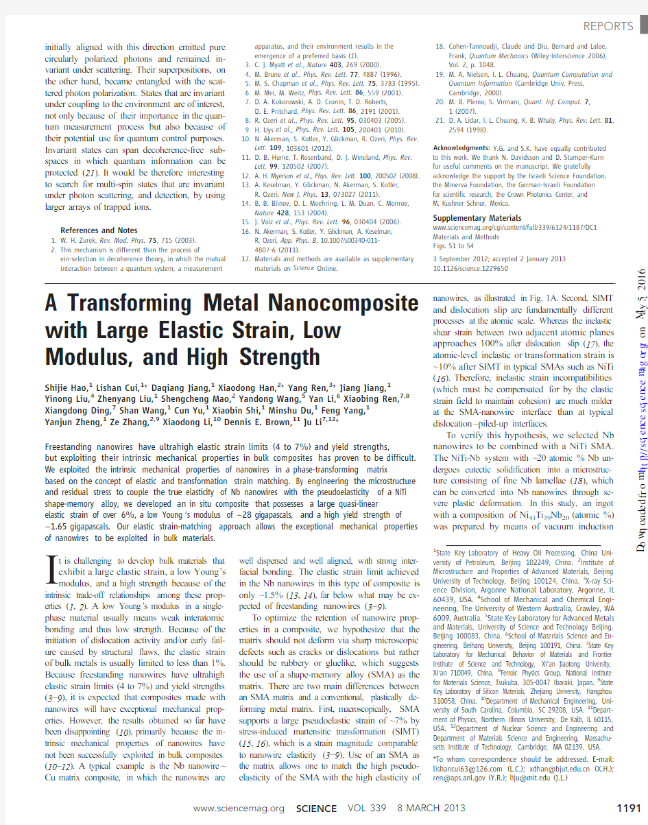 0A-Transforming-Metal-Nanocomposite-with-Large-Elastic-Strain--Low-Modulus--and-High-Strength