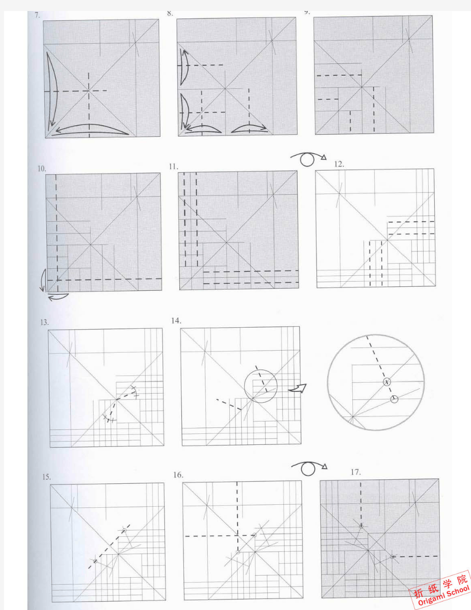 越南老鹰2008版折纸教程(大图)_折纸学院
