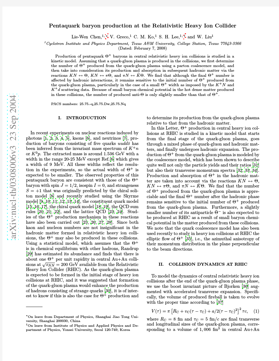 Pentaquark baryon production at the Relativistic Heavy Ion Collider