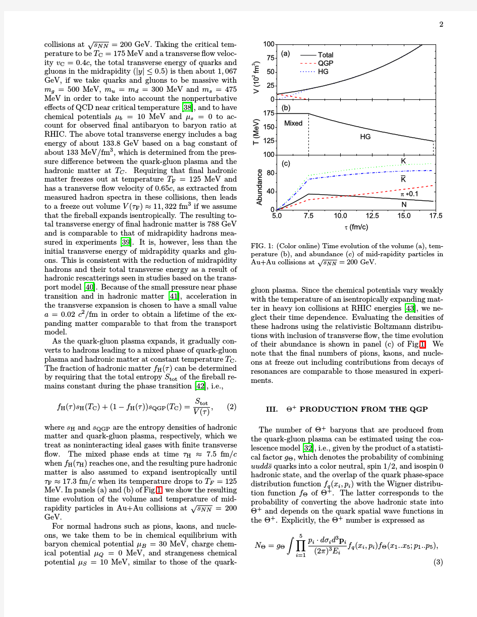 Pentaquark baryon production at the Relativistic Heavy Ion Collider