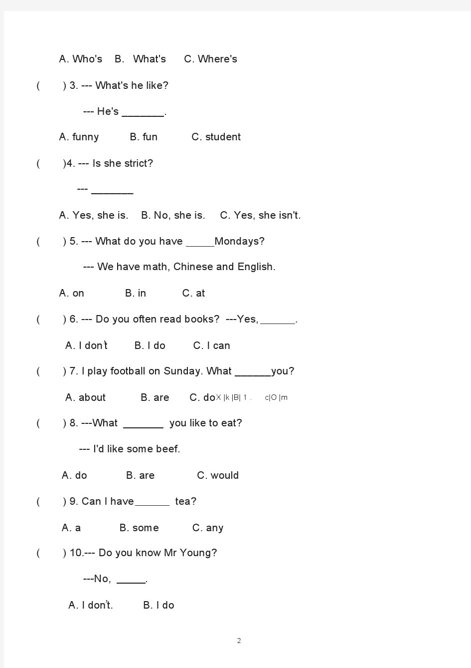 小学五年级上学期英语期中考试试卷(共3套,人教版)