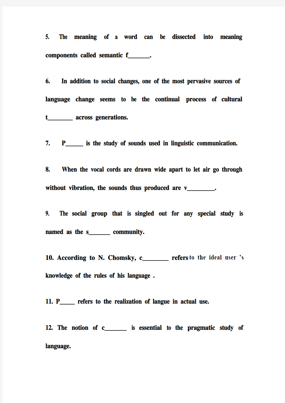 2011年10月广东省高等教育自学考试英语语言学