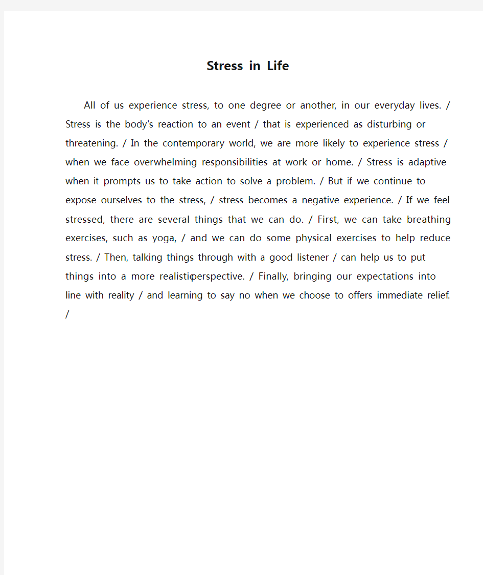 Stress in Life