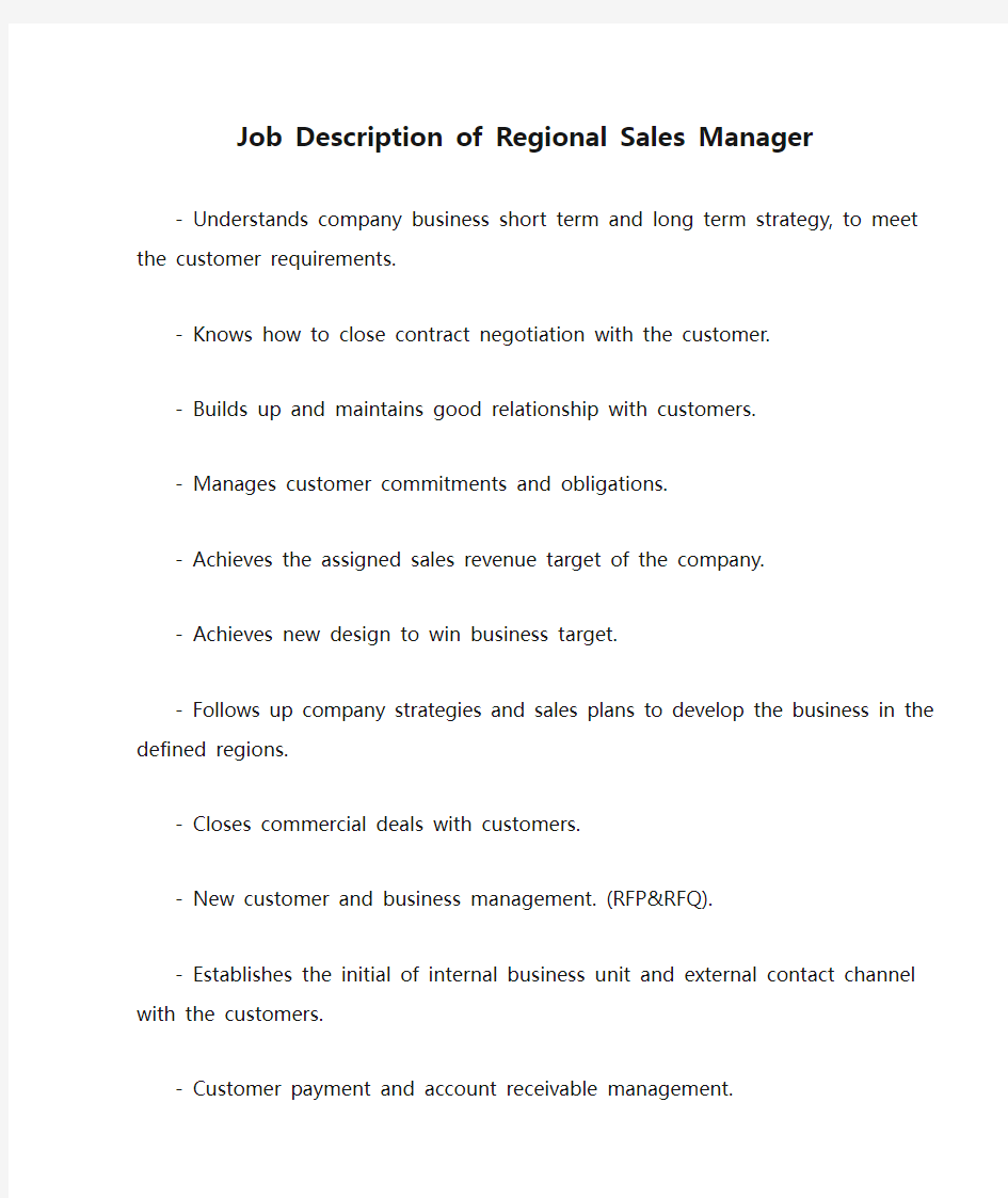 Job Description of Regional Sales Manager