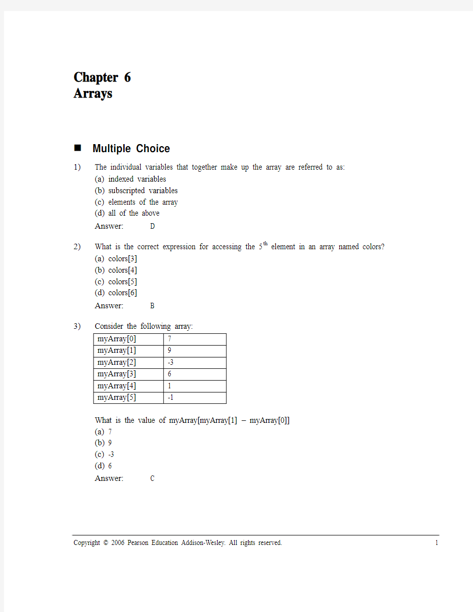 JAVA练习题含答案-answer to practice 6