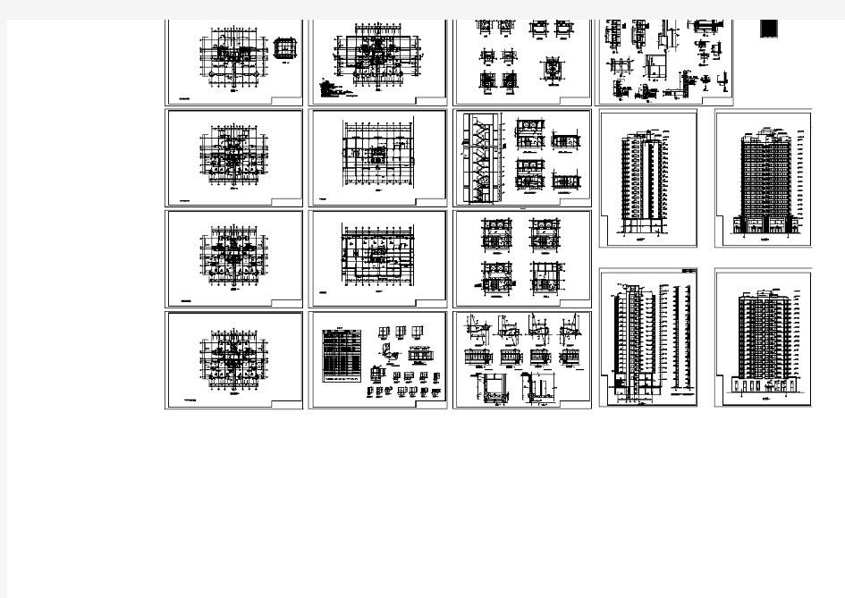 高层公寓建筑施工图的完整的CAD施工图纸