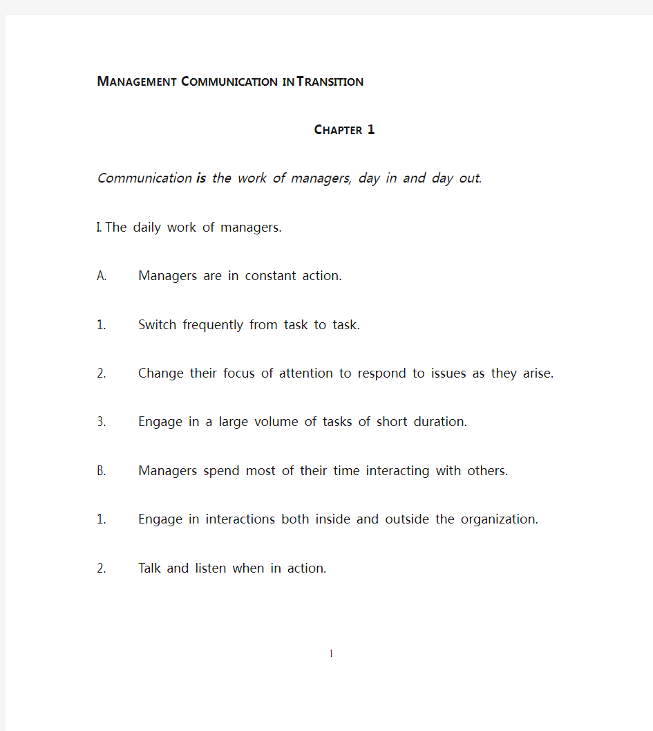 管理沟通以案例分析为视角英文版第5版教辅文件IM Mgt Comm 5e Chapt 01