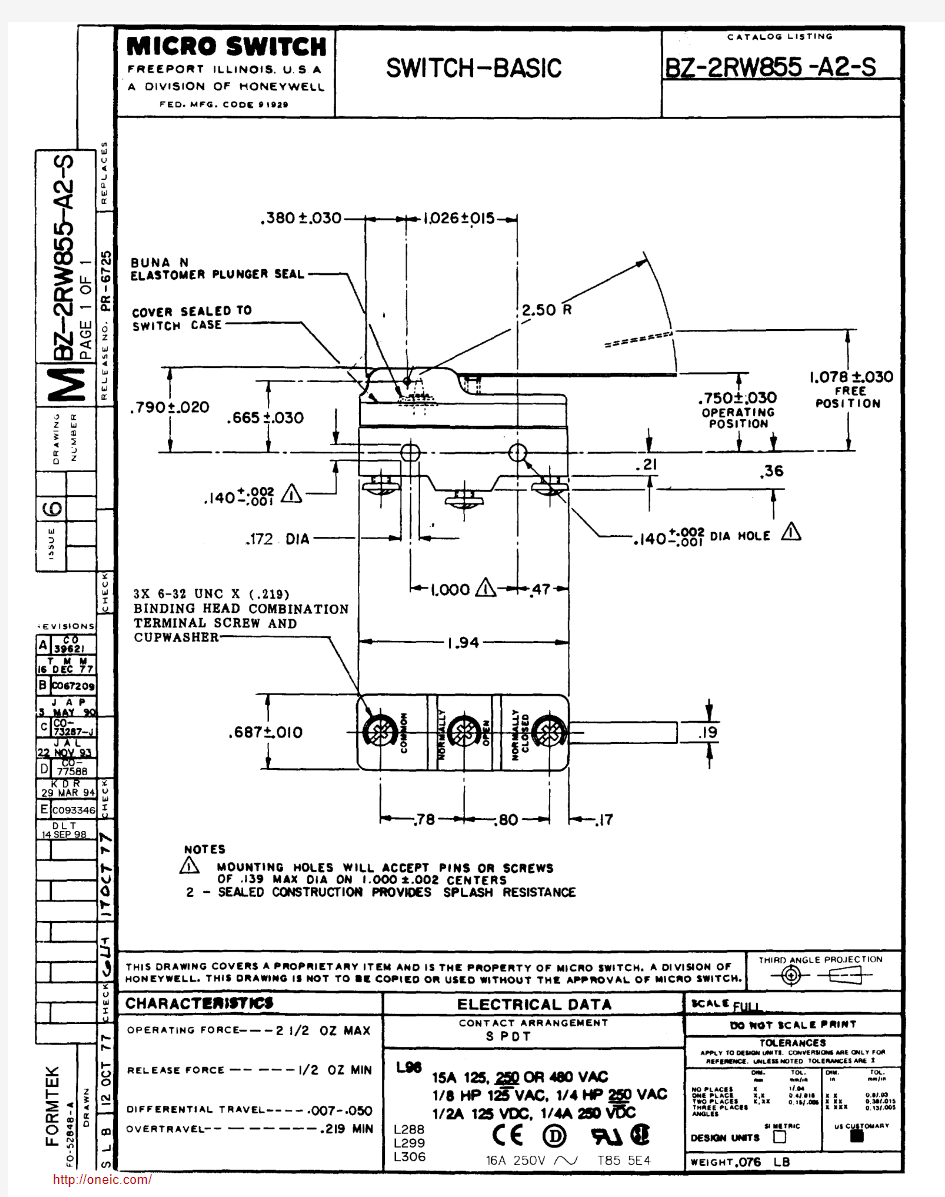 BZ-2RW855-A2-S;中文规格书,Datasheet资料