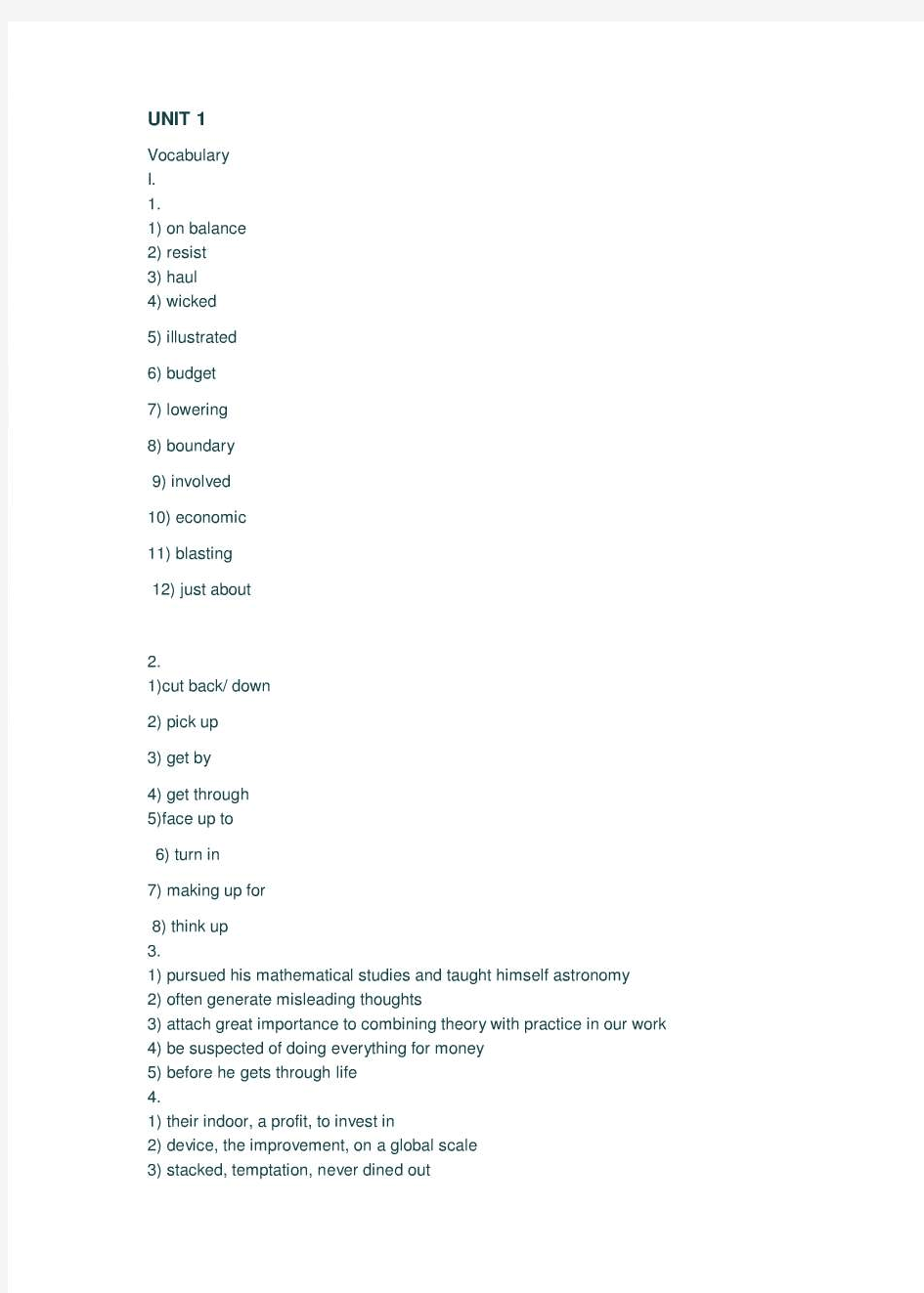 全新版大学英语综合教程3(第二版)课后答案Unit1-8