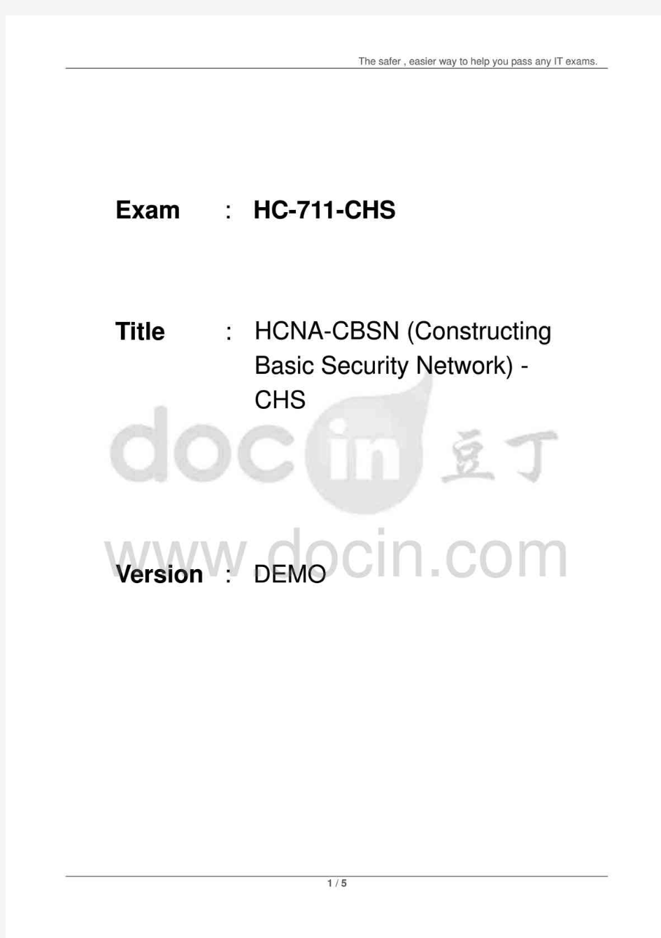 华为安全HC-711-CHS HCNA-Security-CBSN考试题库