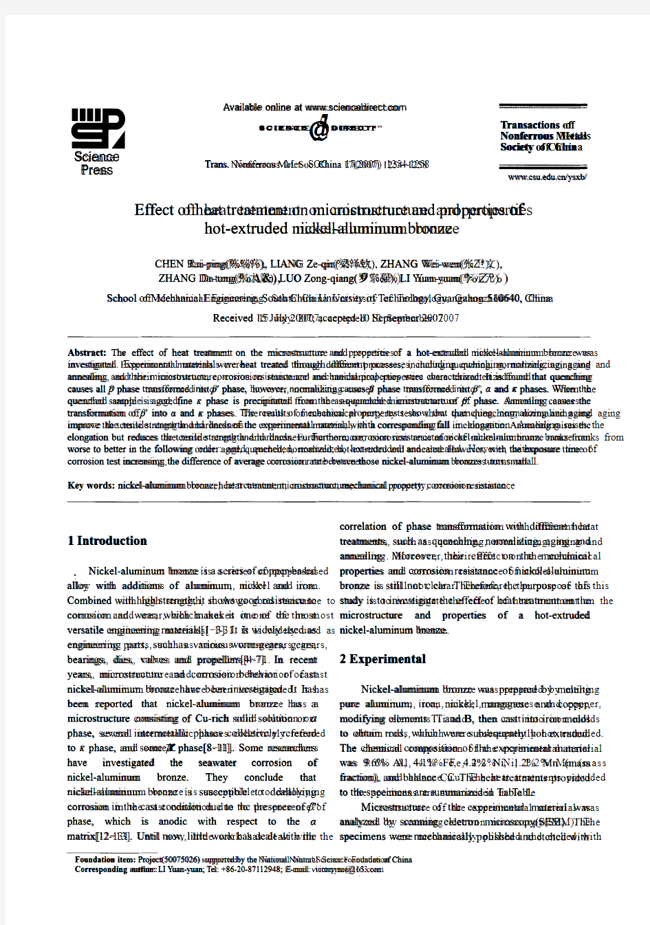 Effect of heat treatment on microstructure and properties of