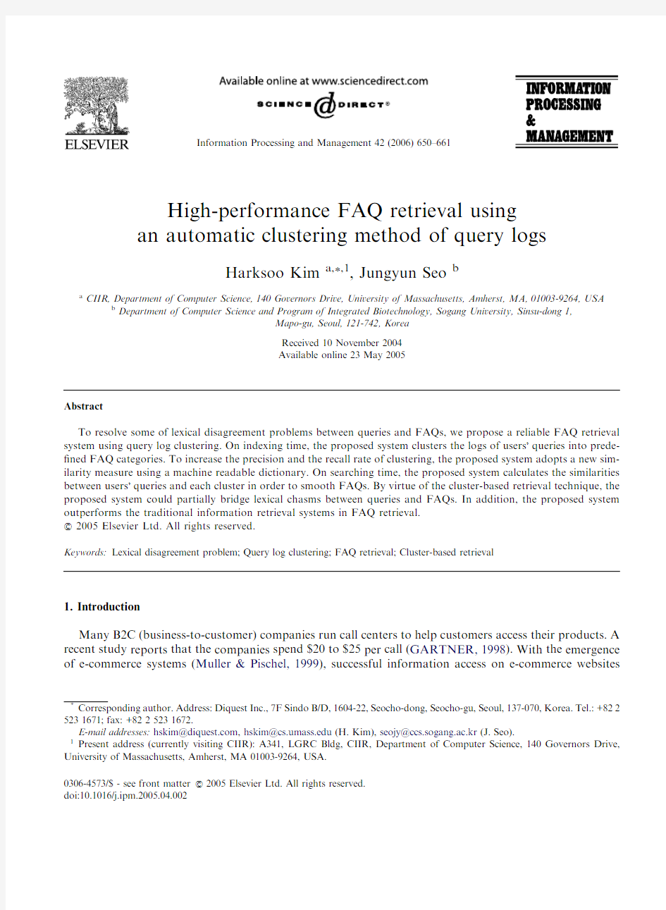 High-performance FAQ retrieval using an automatic clustering method of query logs