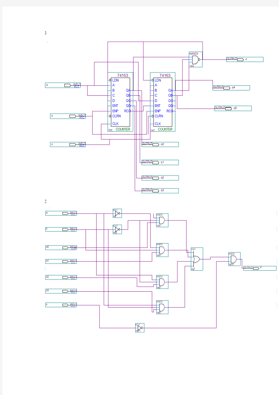 eda 实验考试答案 石化学院