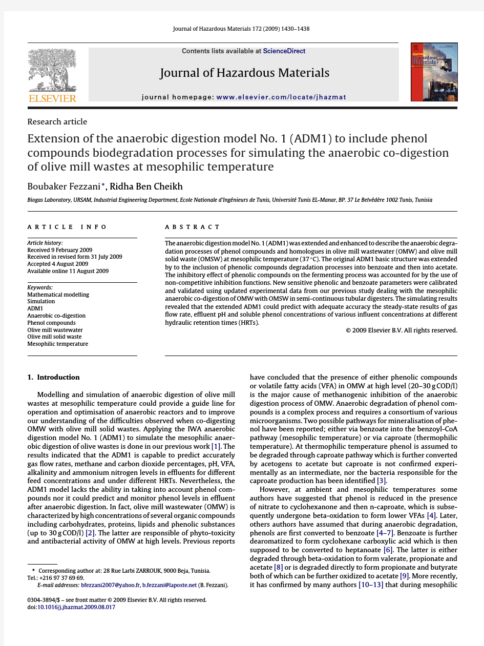 Extension of the anaerobic digestion model No. 1 (ADM1) to include phenol compounds biodegradation p