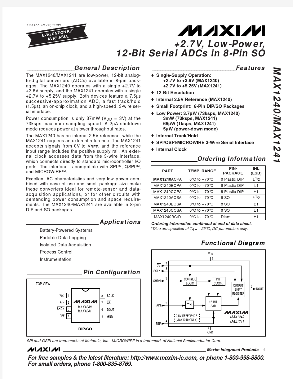 MAX1240AMJA中文资料