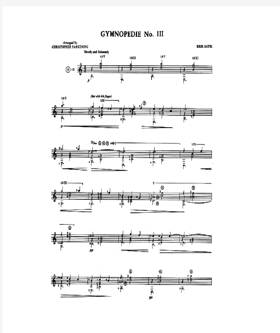 金诺佩第第三号(裸者之舞),Gymnopedie No.3;萨蒂(Erik Satie)古典吉他谱