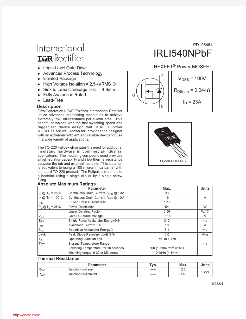 IRLI540NPBF;中文规格书,Datasheet资料