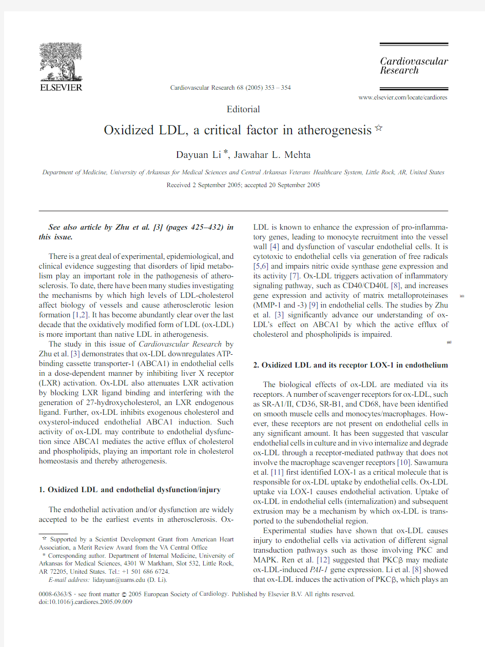 Comment on Cardiovasc Res. 2005 Dec 1;68(3);425-32.