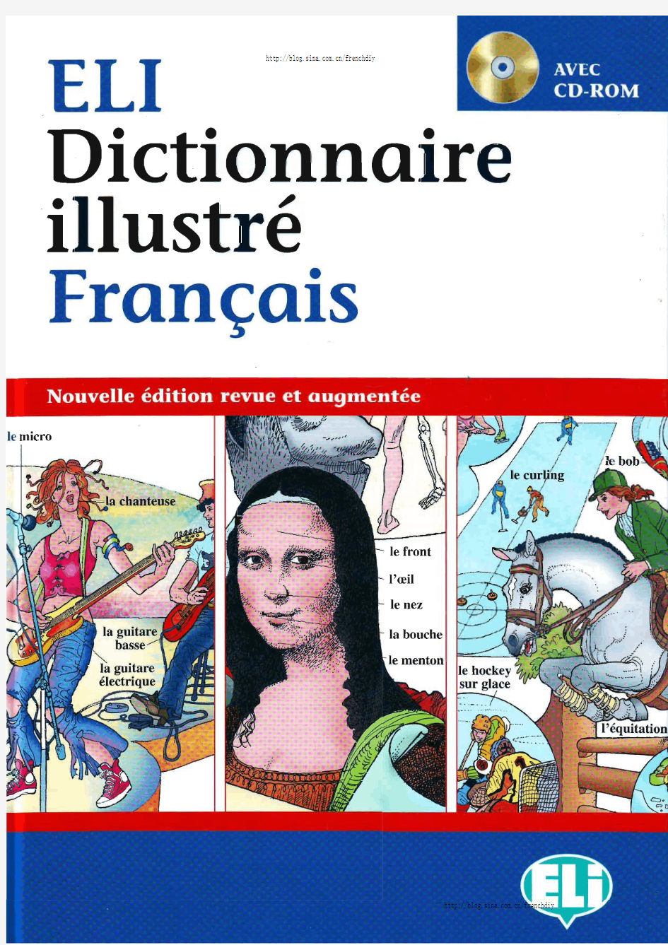 法文图画字典