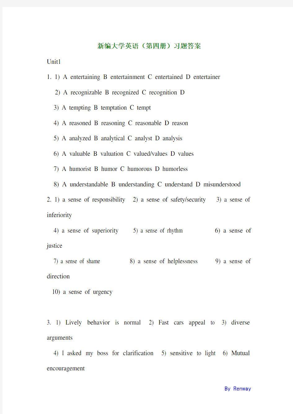 新编大学英语4课后答案完整版