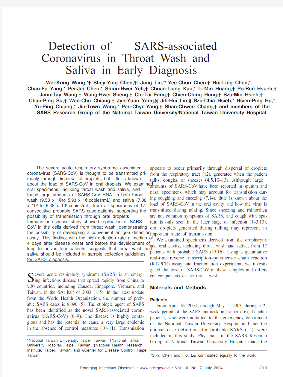 Detection of SARS-associated Coronavirus in Throat Wash and Saliva in Early Diagnosis Wei-K