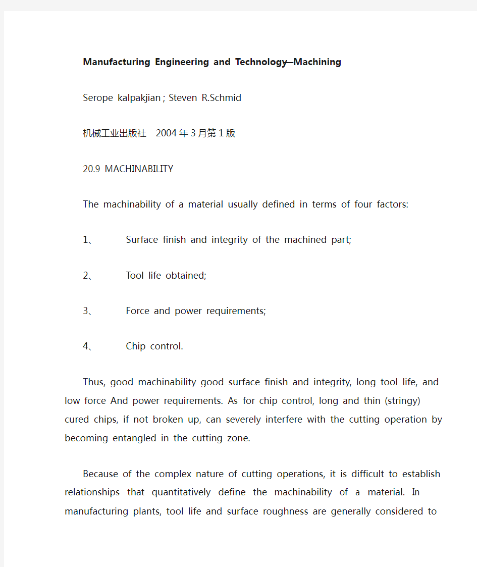 Manufacturing Engineering and Technology(机械类英文文献+翻译)