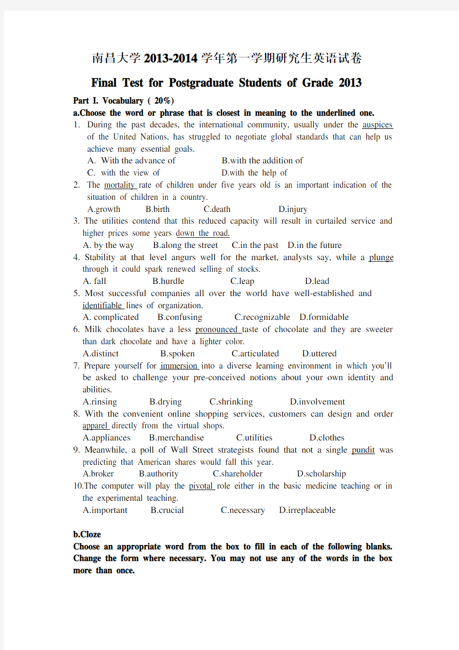 南昌大学2013-2014学年第一学期研究生英语试卷