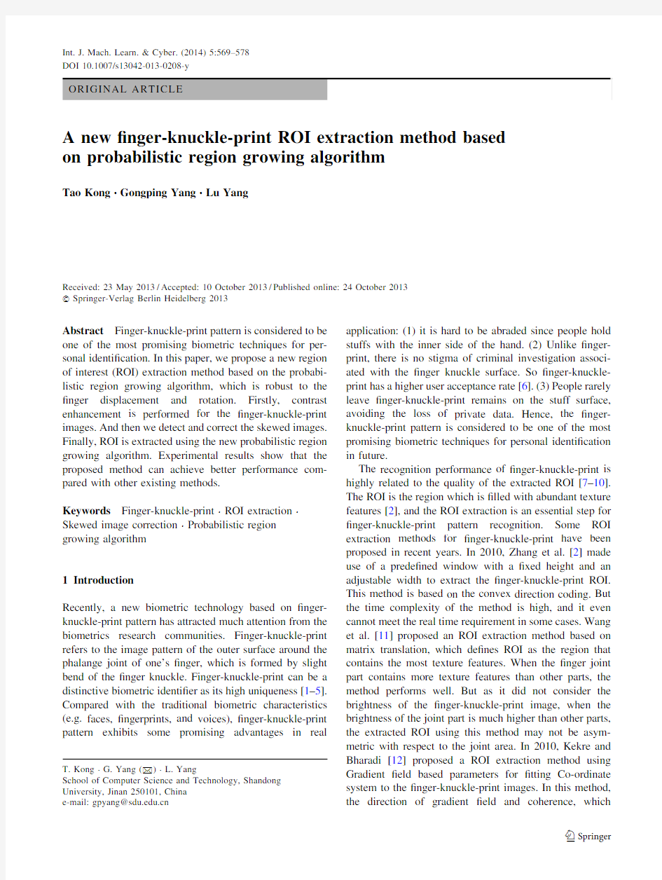 A new finger-knuckle-print ROI extraction method based on probabilistic region growing algorithm