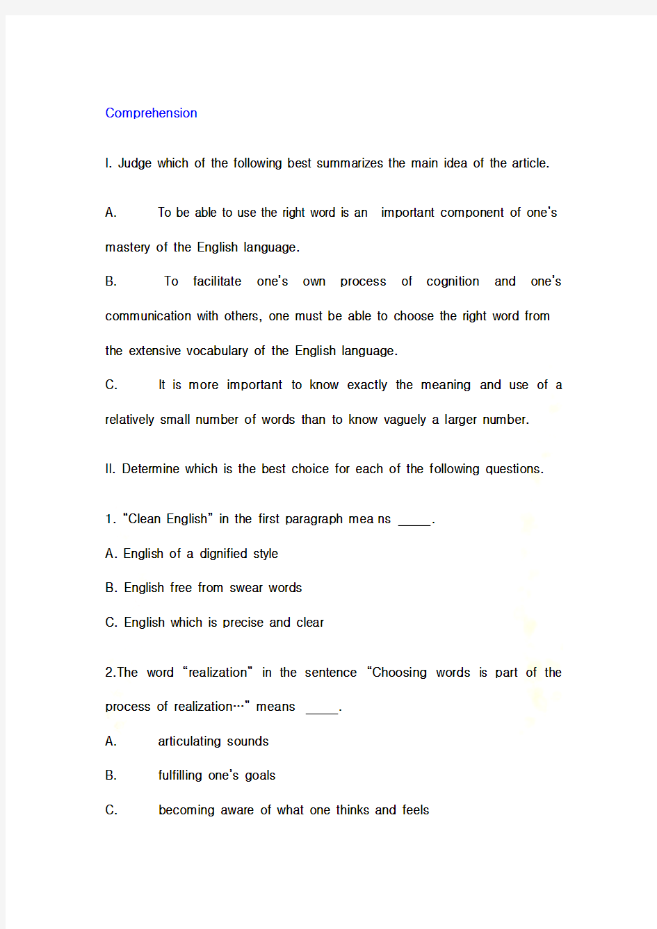 新编英语教程5册Unit1的答案