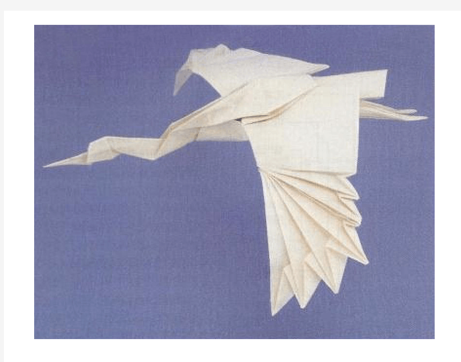 折纸 神谷鹤
