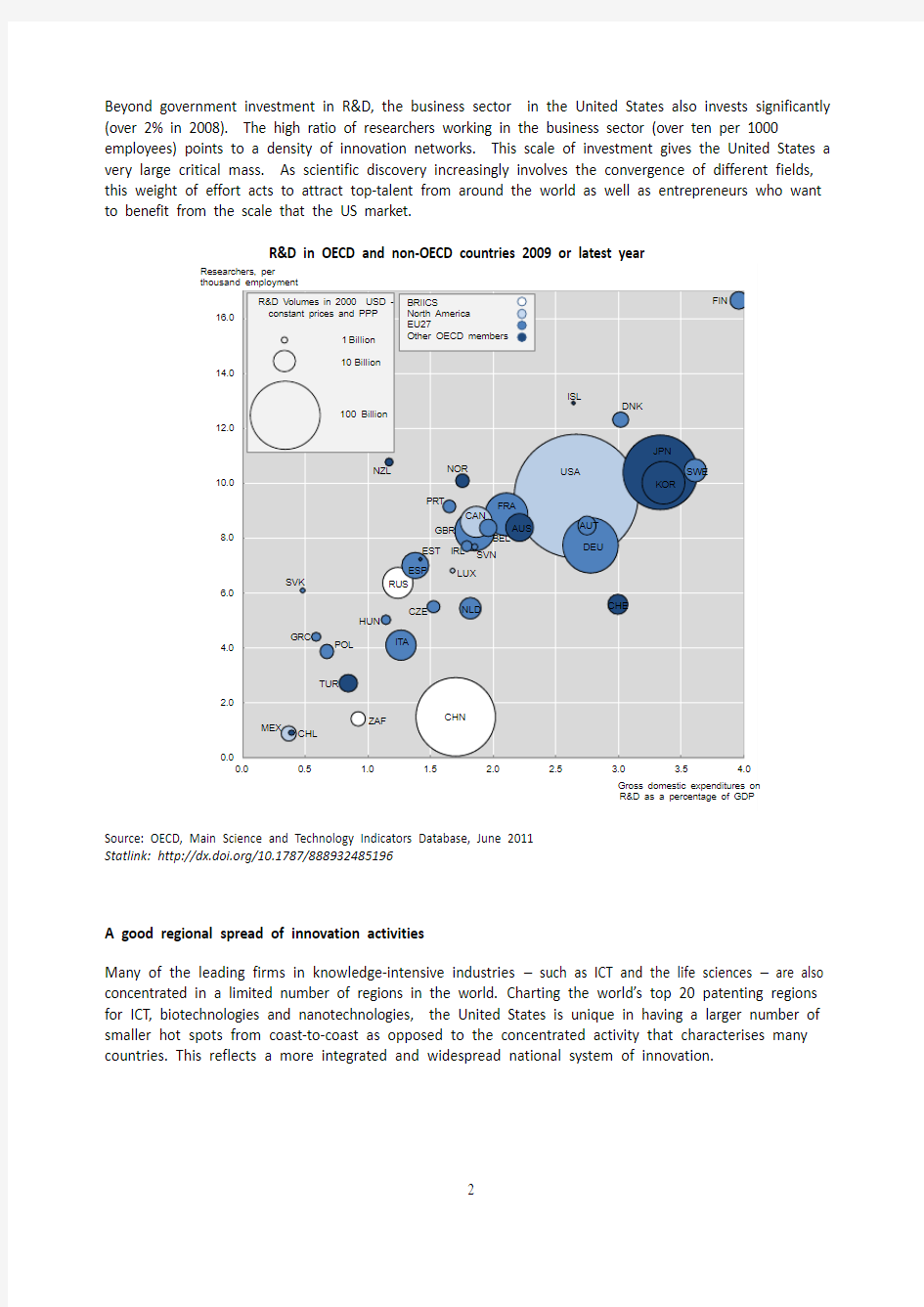 经济合作与发展组织科技创新报告(2012年OECD权威报告书)