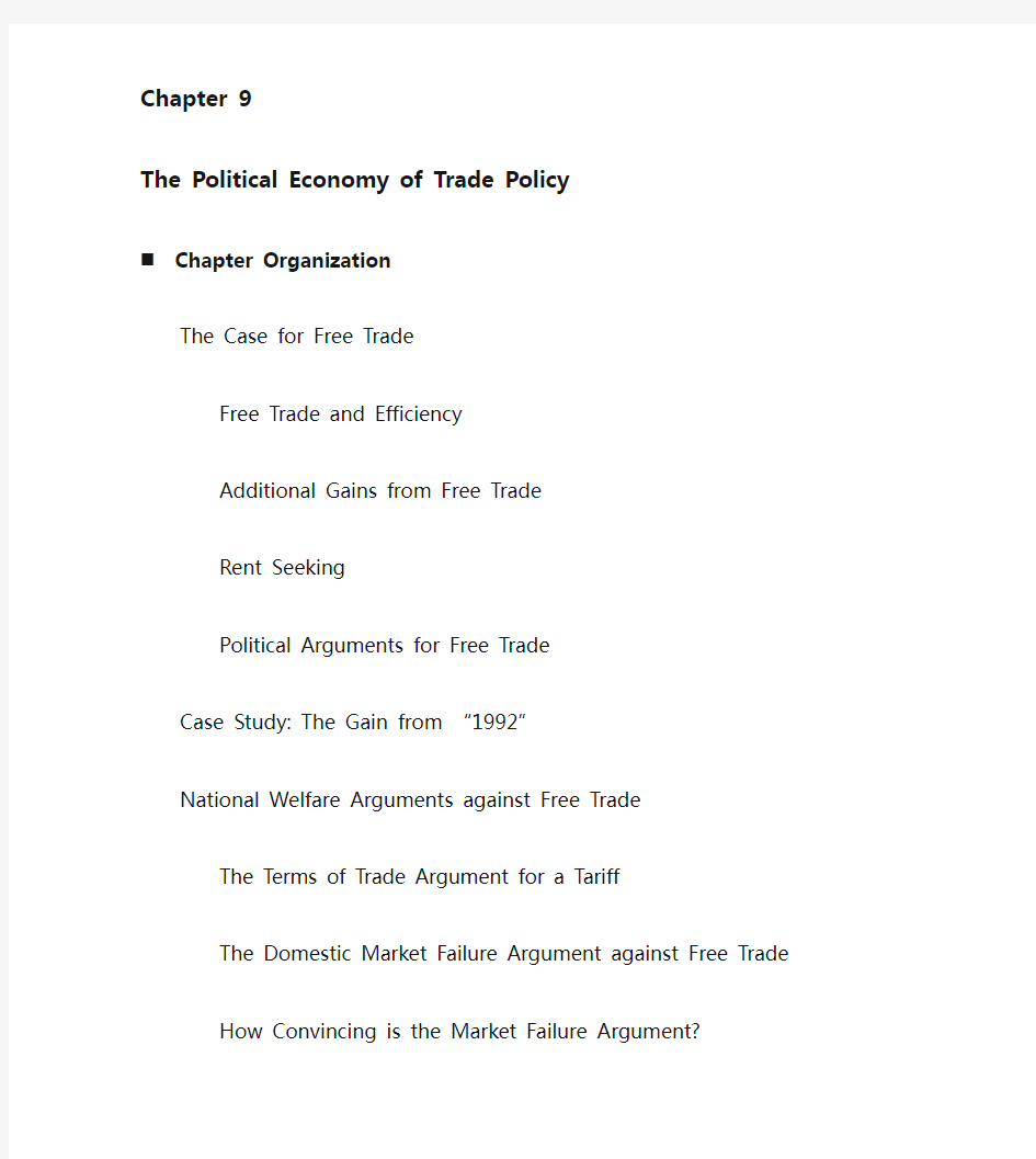 克鲁格曼《国际经济学》第八版课后答案(英文)-Ch09