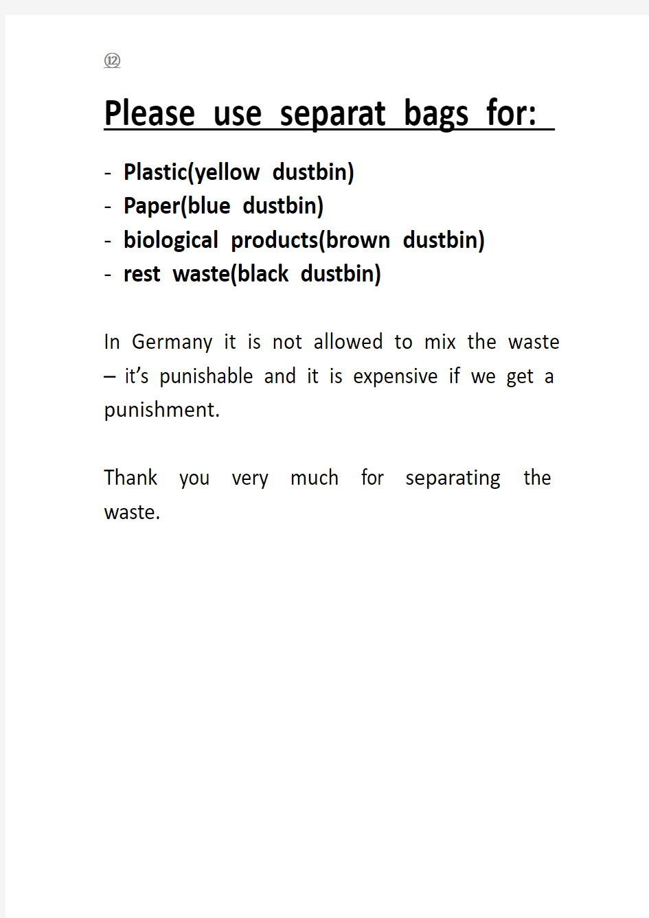 12-德国垃圾分类-中英文