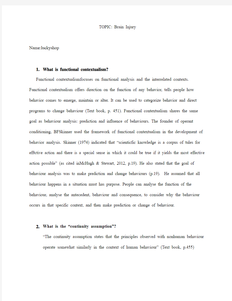 ABA Quiz Clinical Behavior Analysis