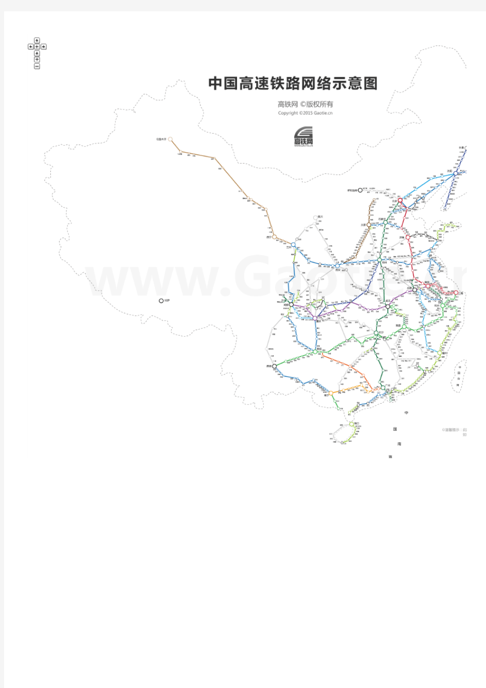 【2017.9.22最新高清】中国高铁运营线路图