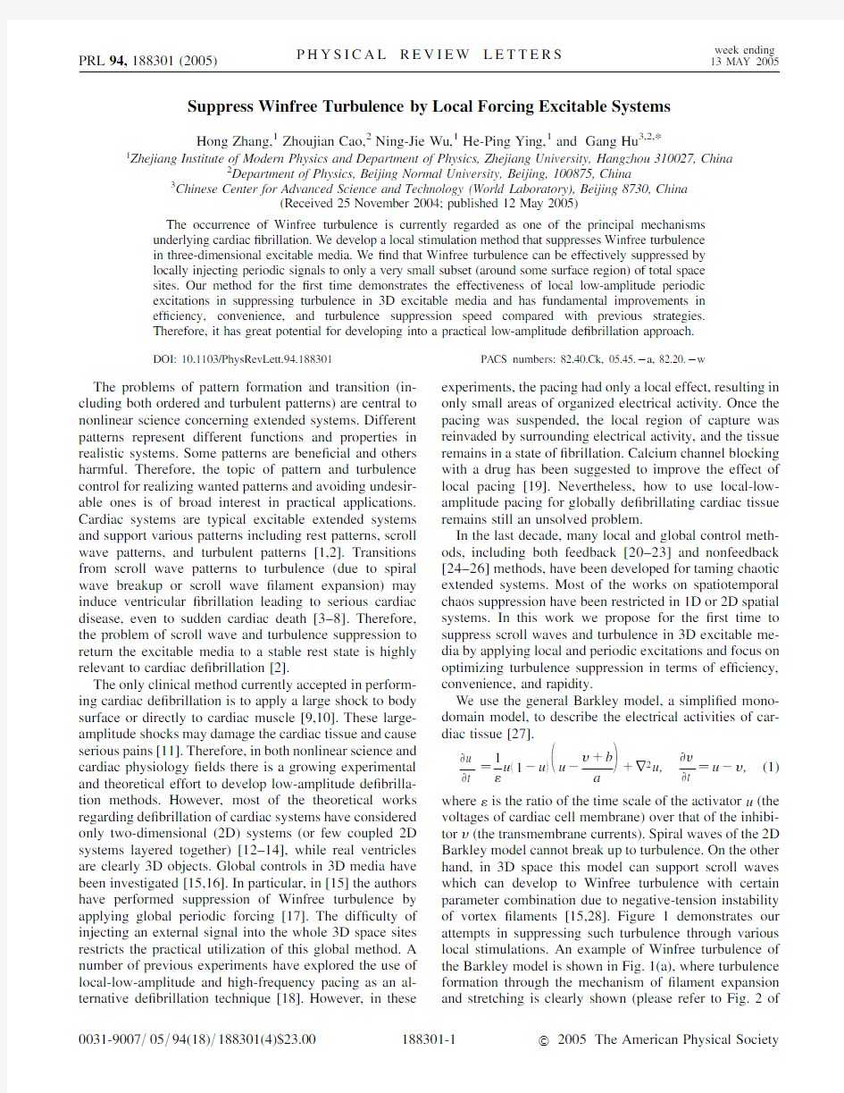 Suppress Winfree Turbulence by Local Forcing Excitable Systems