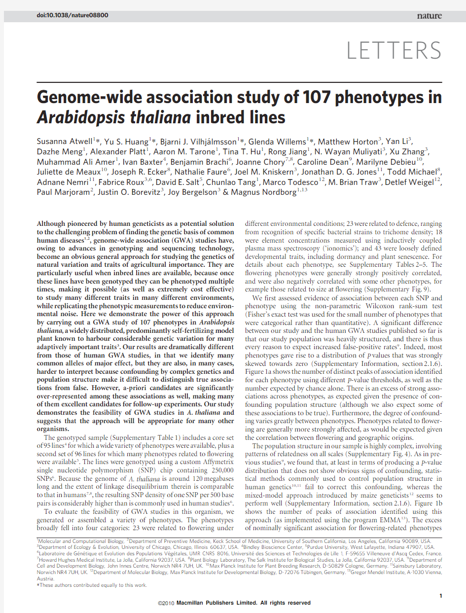 Genome-wide association study of 107 phenotypes in Arabidopsis thaliana inbred lines