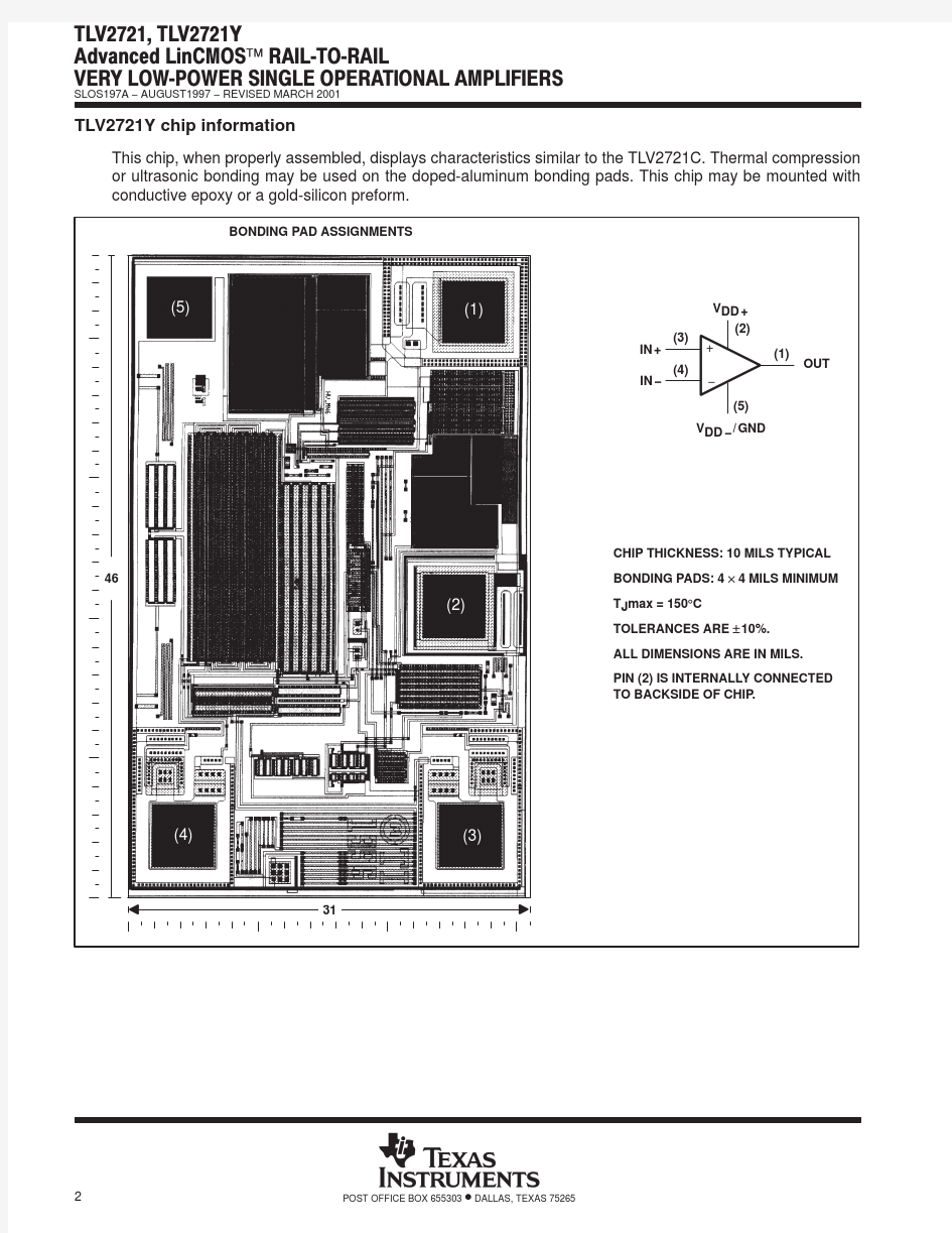 IC datasheet pdf-TLV2721,TLV2721Y,pdf(Advanced LinCMOS(TM) Rail-to-Rail Very Low-Power Single Operat
