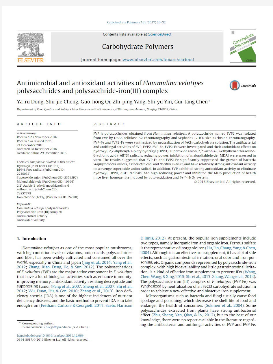 Antimicrobial and antioxidant activities of Flammulina velutipes polysaccharides and polysacchride