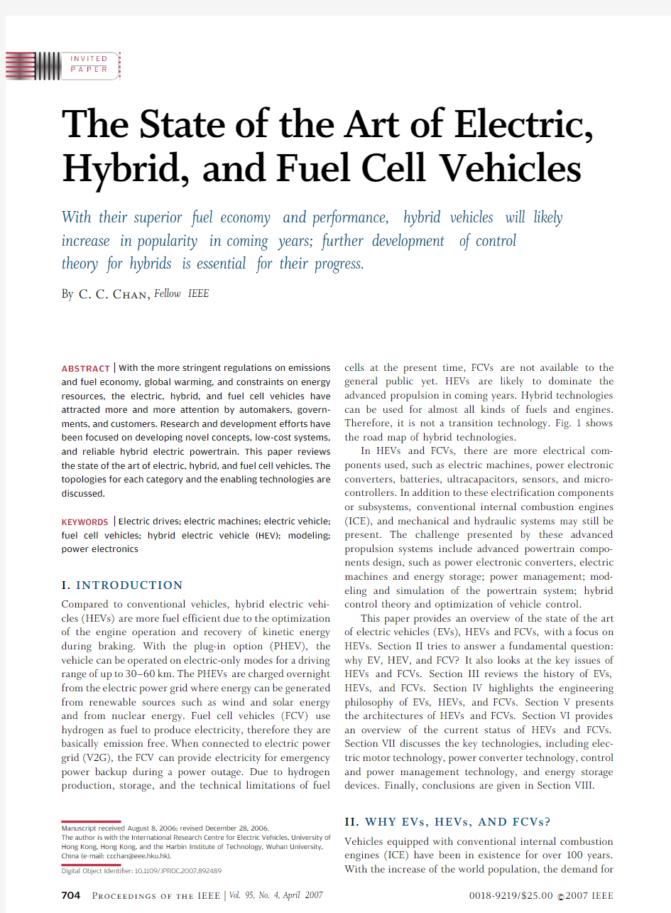 The State of the Art of Electric, Hybrid, and Fuel Cell Vehicles