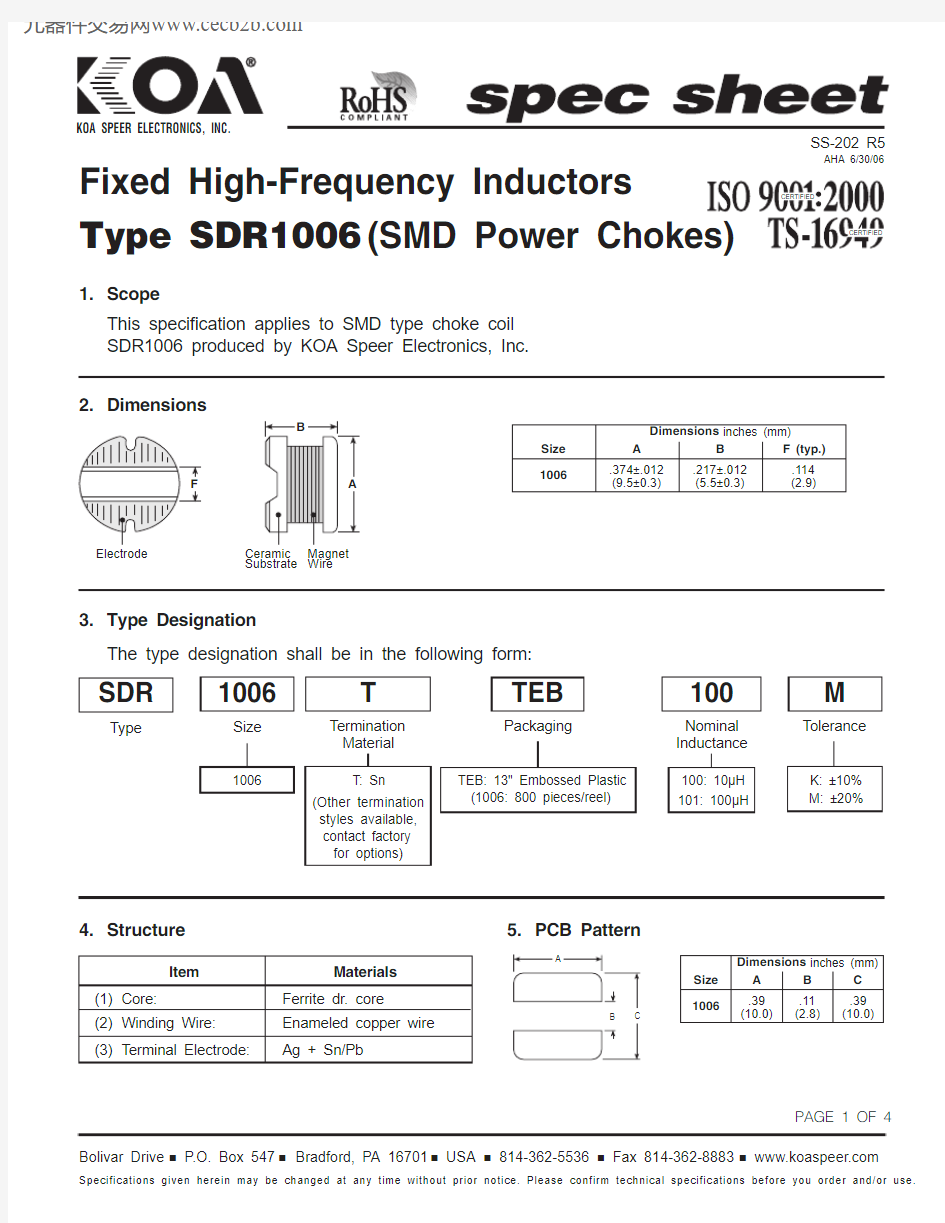 SDR1006TTEB100M中文资料