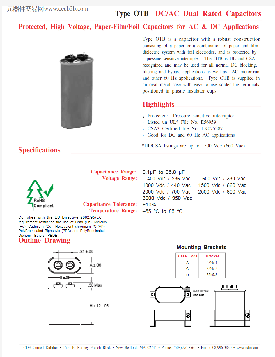 OTBE405KNPIR-F中文资料