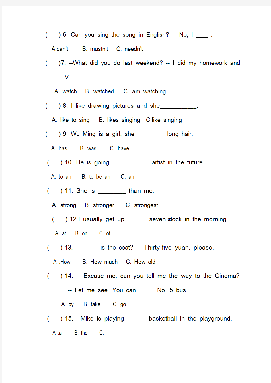 人教版六年级英语期末考试题(含答案)