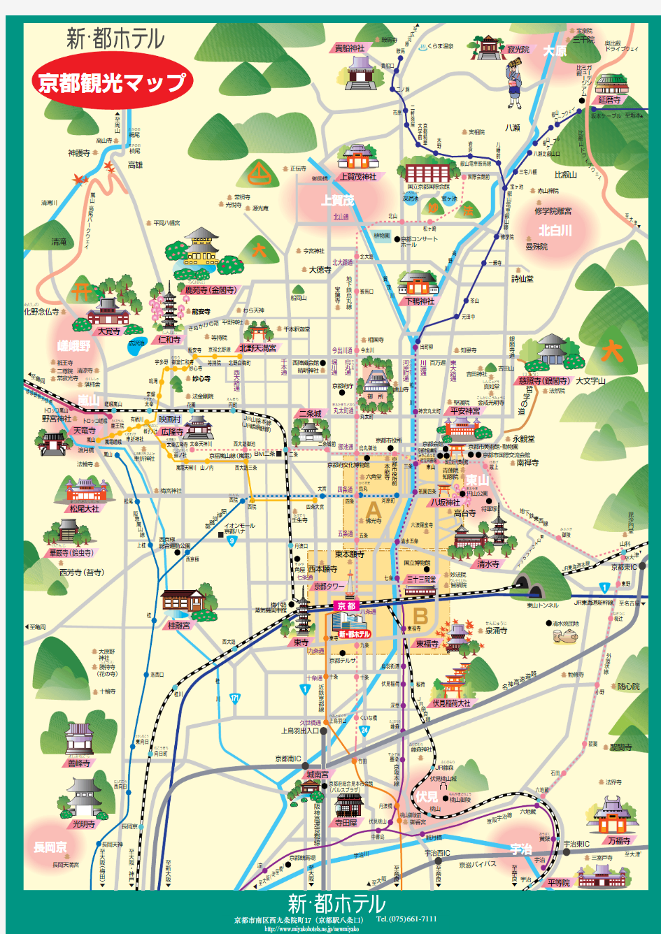 日本京都旅游景点地图 超详细