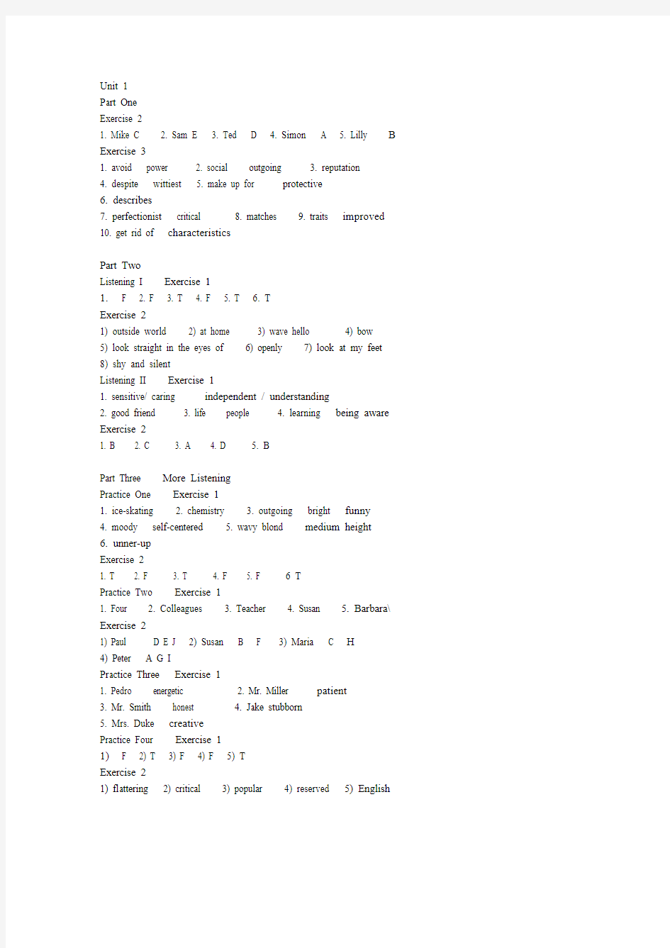 Removed_新编大学英语视听说教程3答案