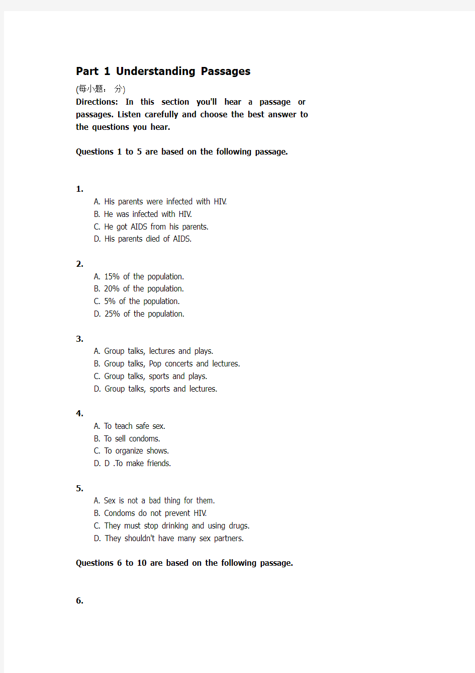 Part 1 Understanding Passages