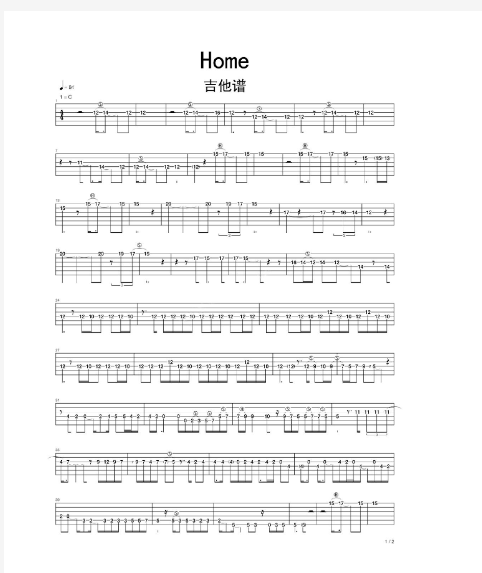 Home吉他谱乐谱