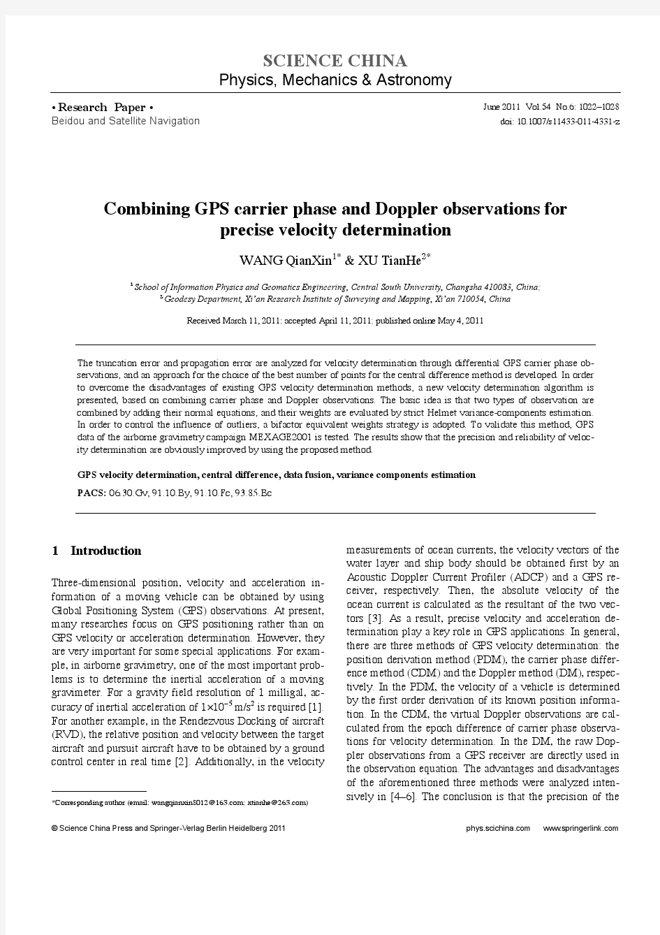 Combining GPS carrier phase and Doppler observations for precise velocity determination