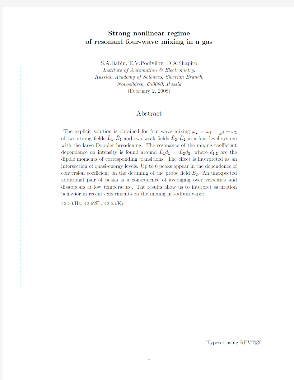 Strong nonlinear regime of resonant four-wave mixing in a gas