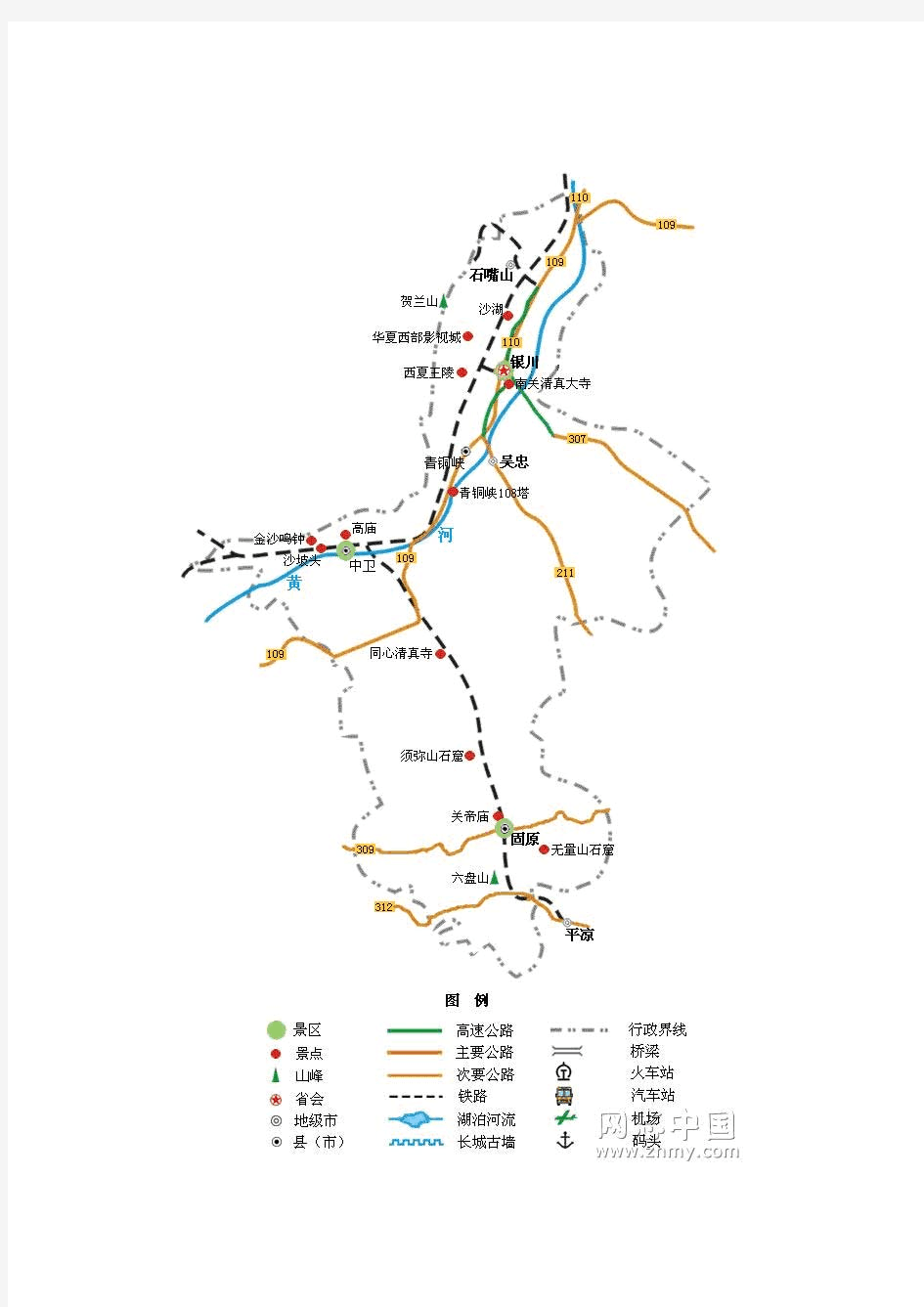 中国各省旅游景点路线地图.pdf